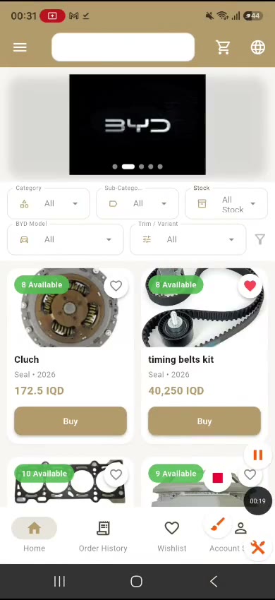 Parcha Rasan application showing the spare-parts catalog